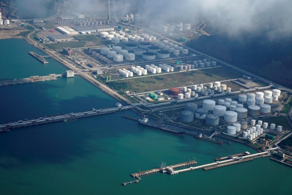 Japan, Australia to Tap Oil Reserves if Ukraine Conflict Worsens