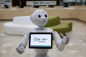 SoftBank powers down on Pepper the robot production