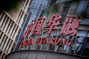 Regulators ‘pressing China Huarong to sell non-core units’