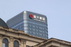 Trading Halted in Evergrande Bonds on Liquidity Concern: FT