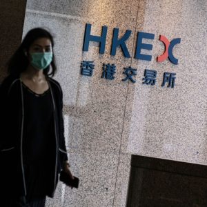 China Regulator Said to Bar Banks from Promoting Hong Kong SPACs