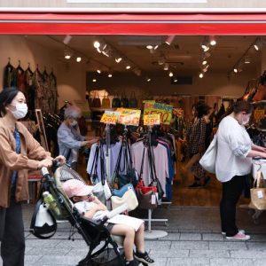 Japan consumer prices rise for first time in 14 months