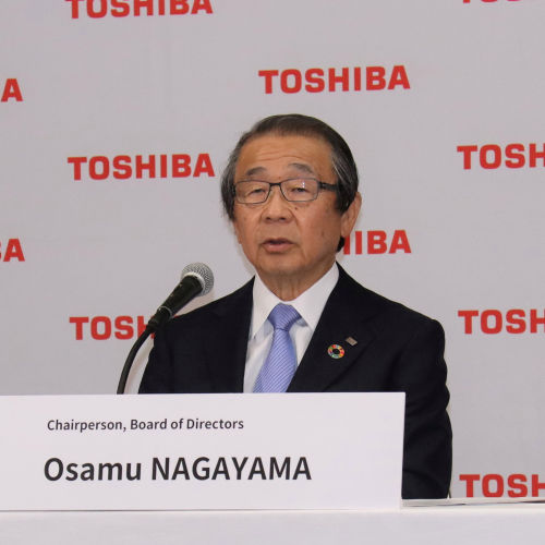 Toshiba shareholders oust chairman in dramatic vote