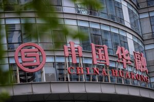 Moody’s Downgrades China Huarong Over $16 Billion Loss