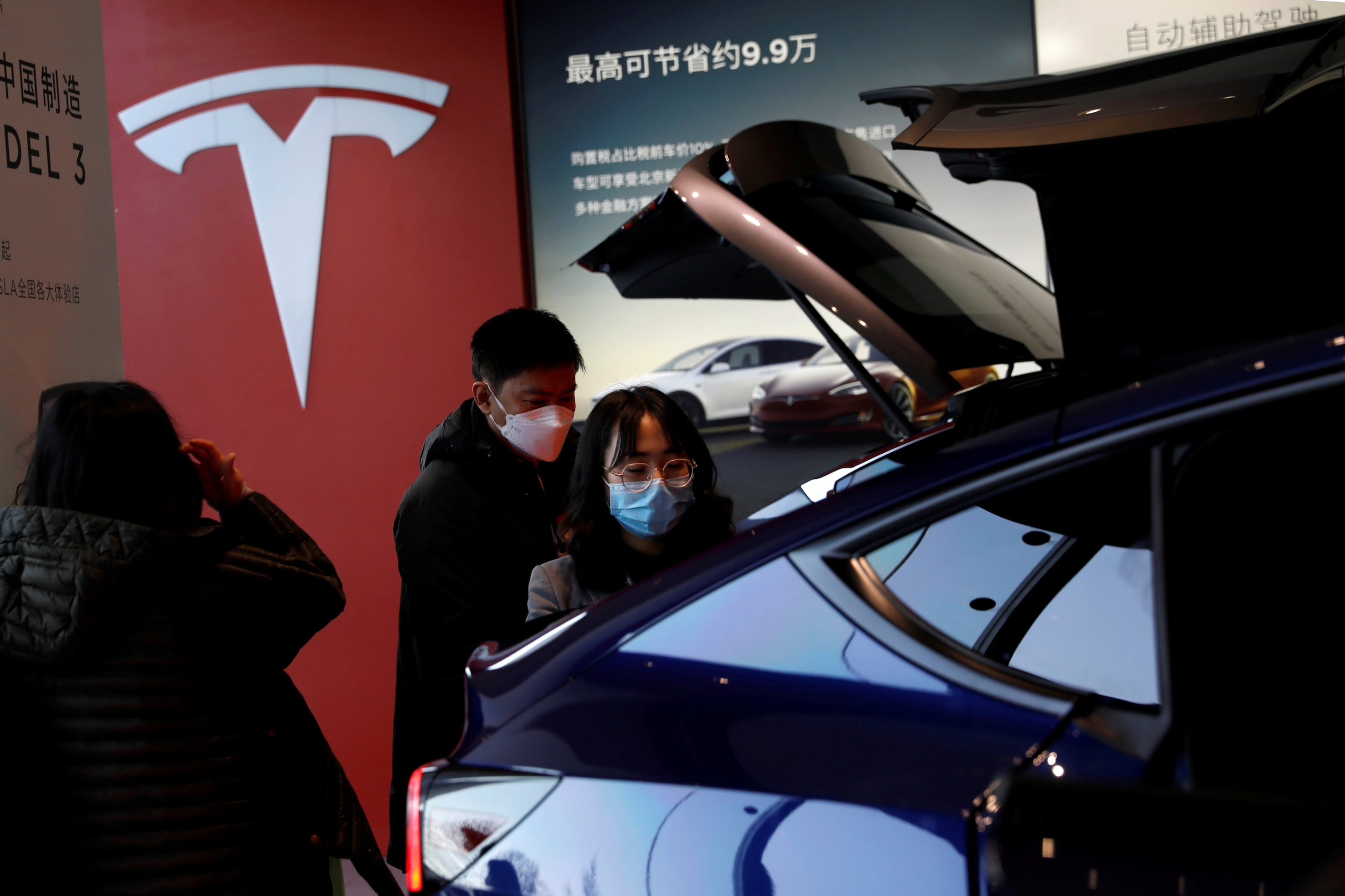 Tesla Unveils Cheaper Model Y in China as Regulators Swoop