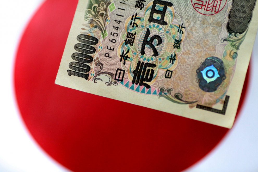Japanese digital yen