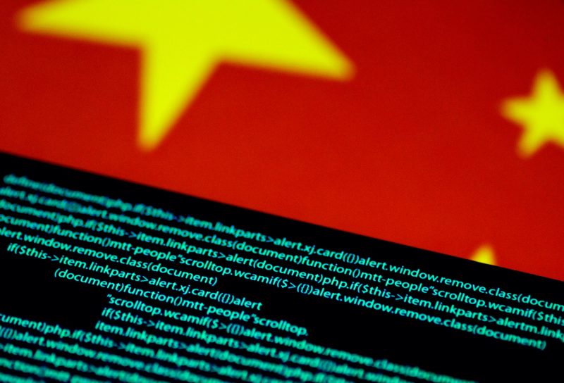 China’s Anti-Espionage Law Adds to Foreign Business Concerns