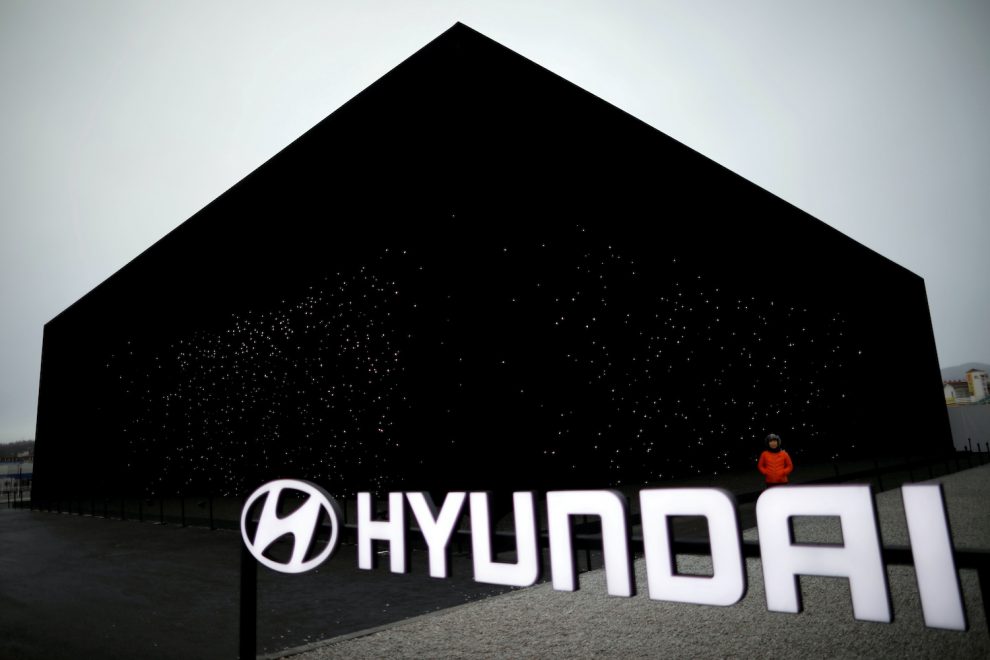 A Hyundai Motor booth is seen near the Pyeongchang Olympic Plaza in Pyeongchang
