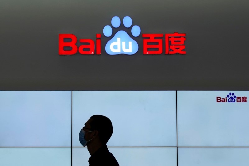 China’s Baidu Claims Its Ernie AI Bot is Better Than ChatGPT