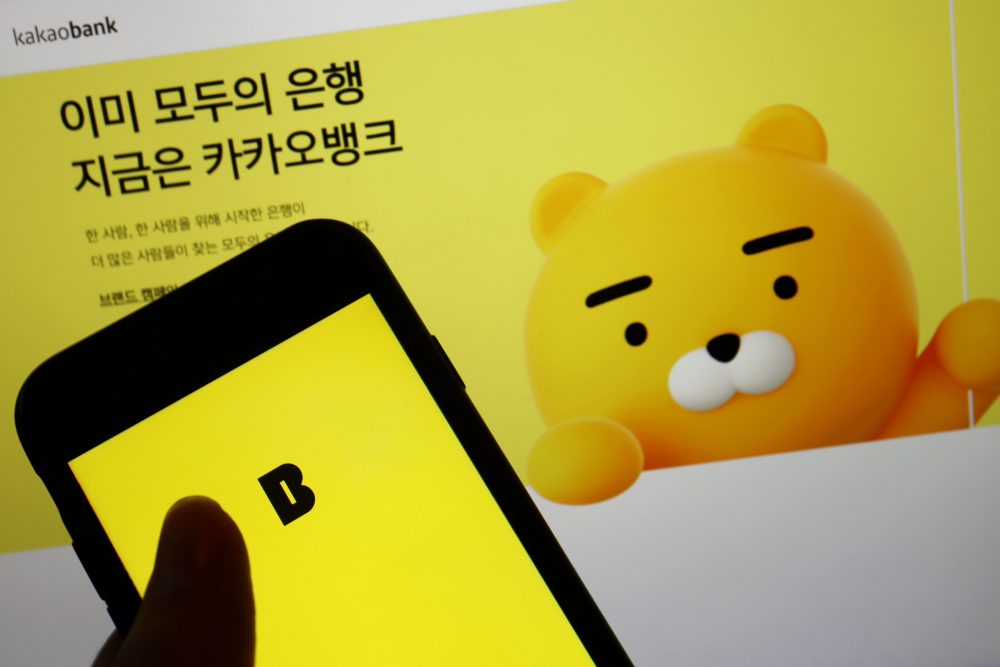 Kakao Co-CEO Resigns After Public Fury Over Service Outage