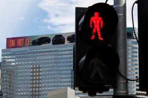 China Property Shares Pummelled As Evergrande Impact Widens