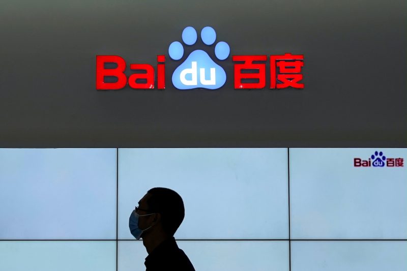 Investors Shrug off Tech Crackdown Concern to Buy Baidu Green Bond