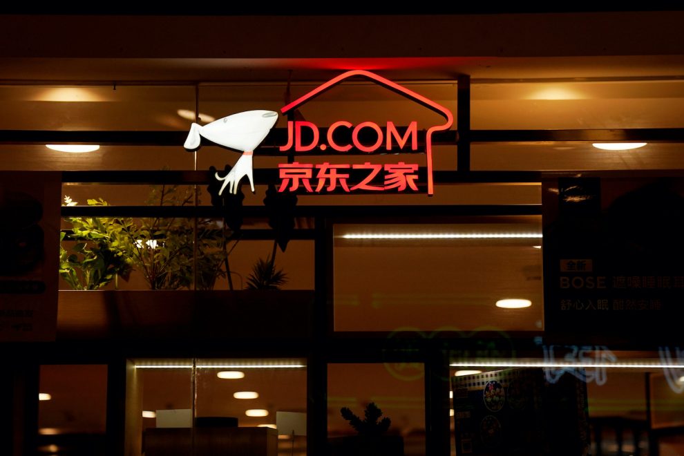 JD.com to exec salaries