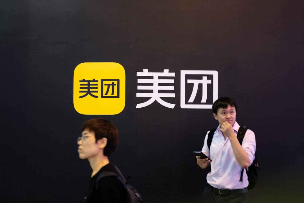 China’s Meituan Shares Fall 15% Over New Fee Guidelines