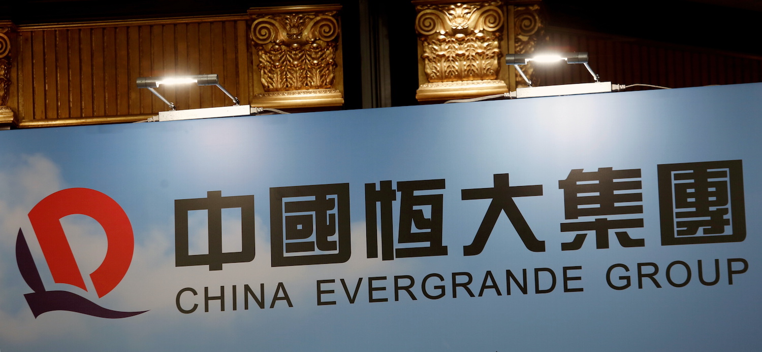 China Evergrande