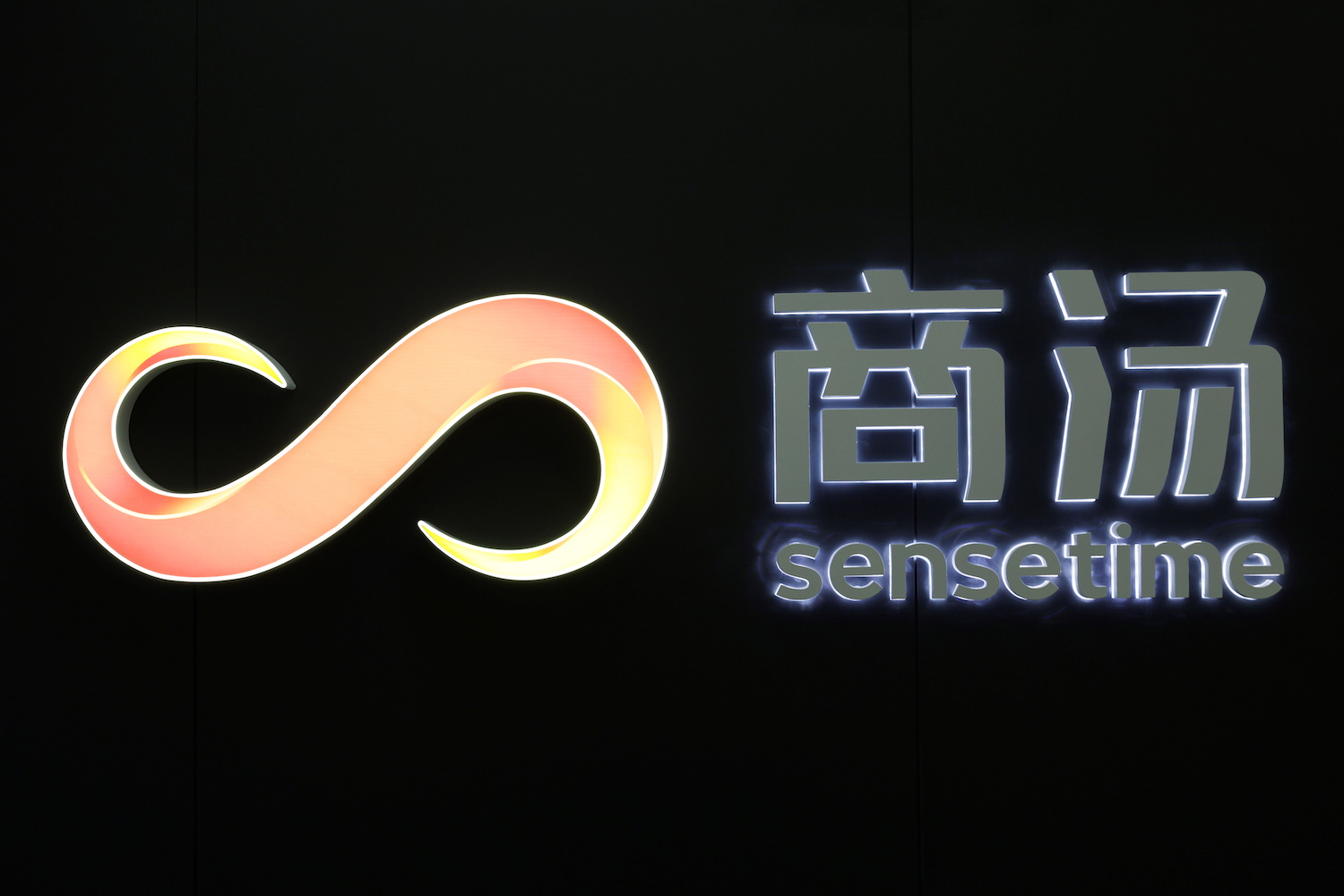 China artificial intelligence (AI) startup SenseTime offices in Hong Kong
