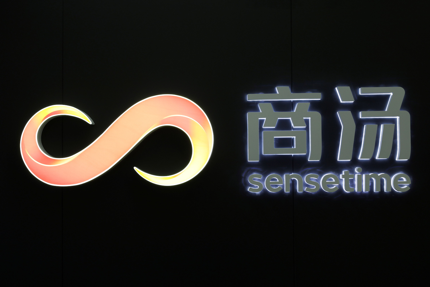 SenseTime Suspends $767m Hong Kong IPO After US Ban