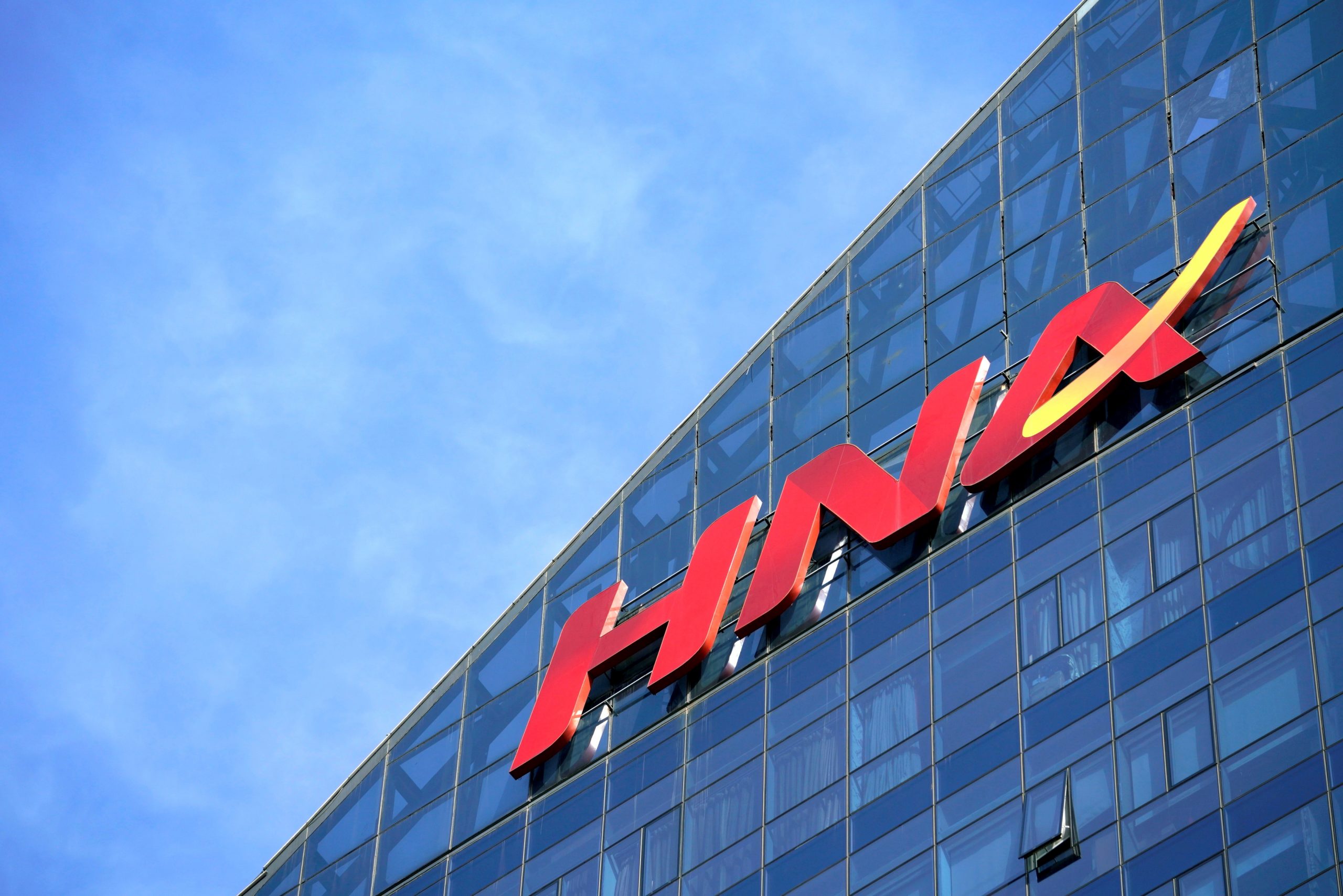 China’s Troubled HNA Said To Get $5.9bn in Strategic Investment