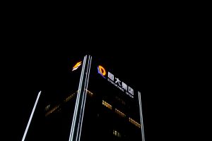 Evergrande Bondholders Get Overdue Bond Coupon Payments