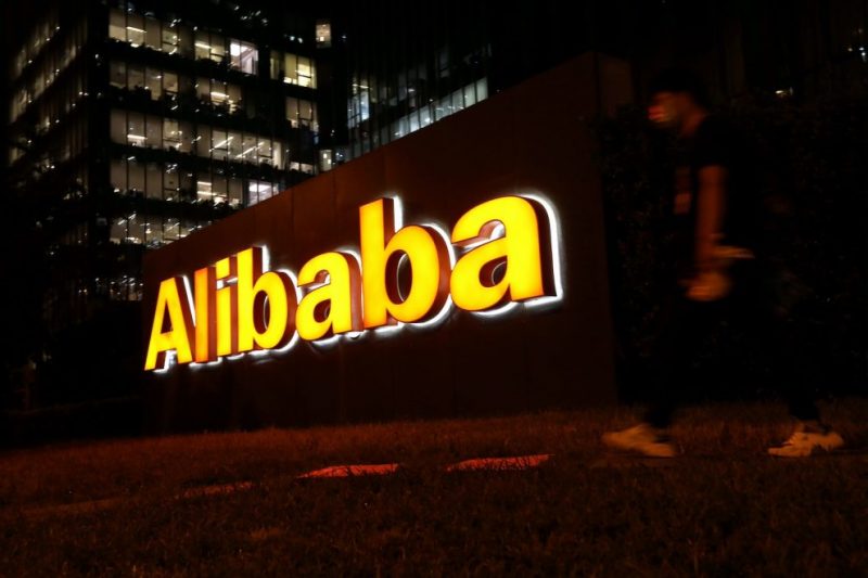 Alibaba logo