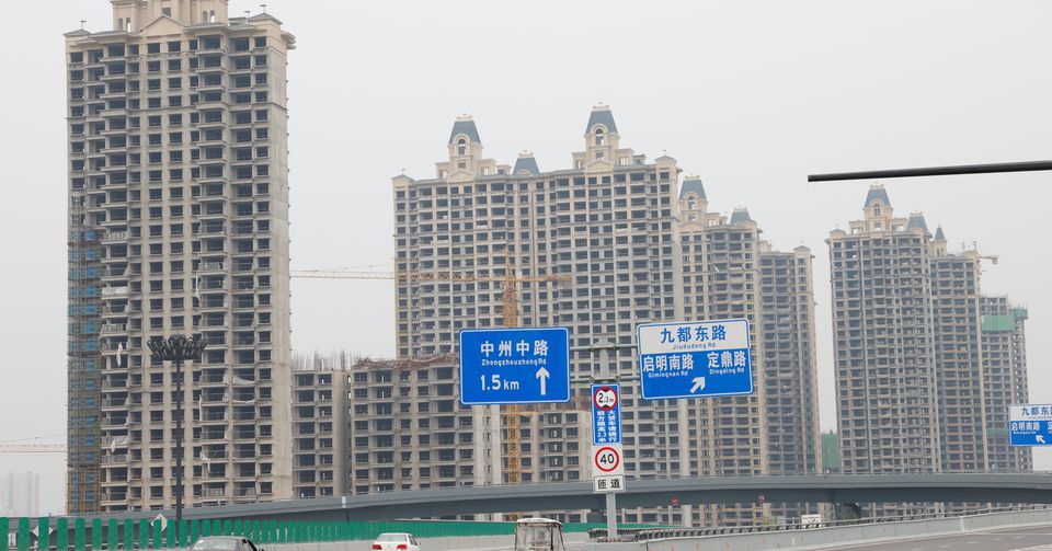 Property shares rose in China on plans for a $44bn fund to buy up unfinished home projects from stressed developers such as Evergrande.