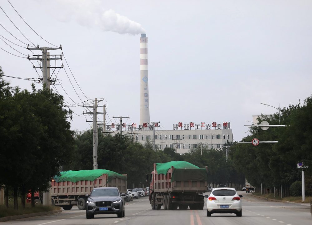 China Seeks To Quell Power Crunch Fears, As Coal Prices Soar, Winter Nears