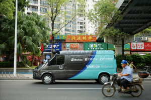 China’s WeRide Reveals Robovan for Autonomous Parcel Deliveries