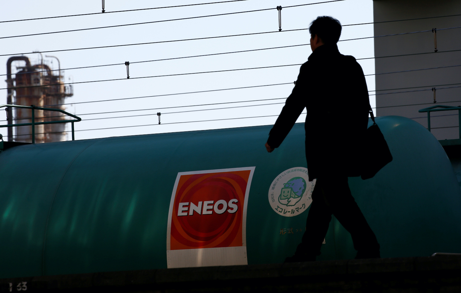 Eneos To Buy Japan Renewable Energy For $1.8bn: Nikkei