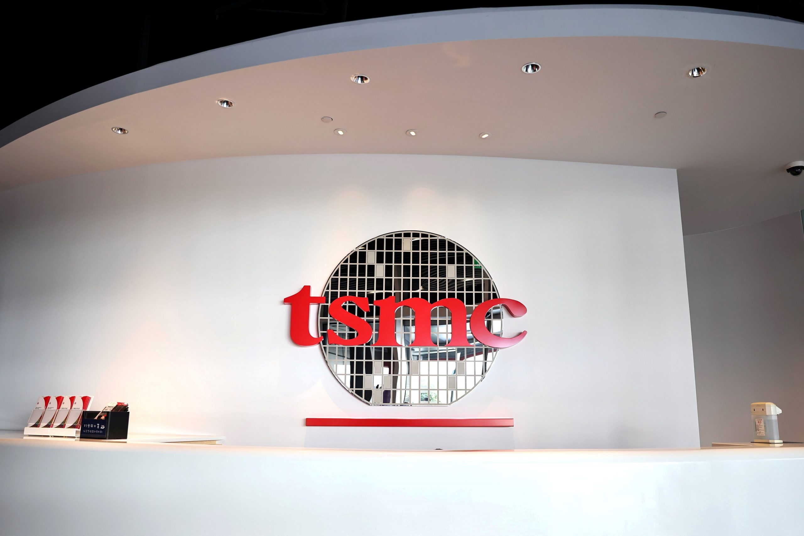 TSMC’s Flat Q4 Revenue Not a Cause For Concern: Analysts