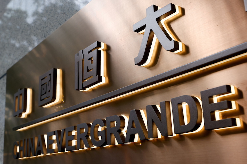 Plan to Sell Evergrande Unit Falls Through: FT