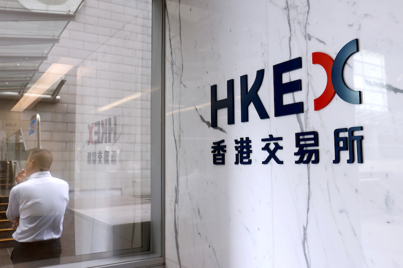 HKEX logo