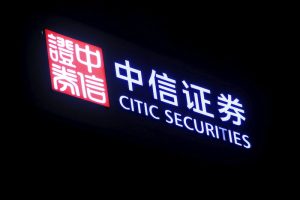 Fees Boost Sees China Brokerage CITIC Q3 Profits Leap 46%