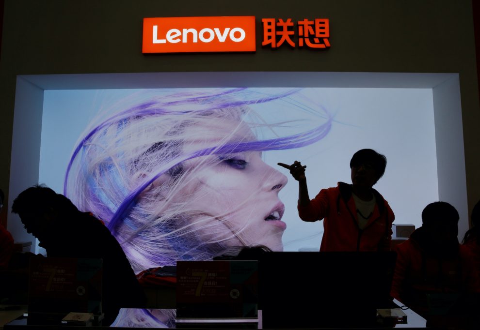 Lenovo equipment is seen as a security risk in the US.