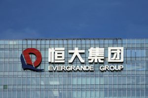 China Evergrande Shares Slide After $2.6bn Deal Collapses