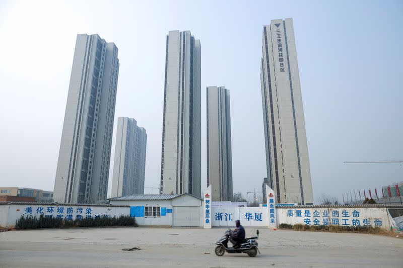 Zhengzhou is First China City to Cut Curbs on Second Homes