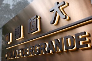 China Evergrande and Kaisa Declared in Default by Fitch