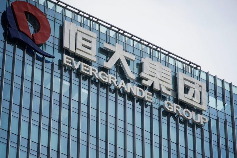 China Evergrande Sinks 80% as Trading Resumes After 17 Months