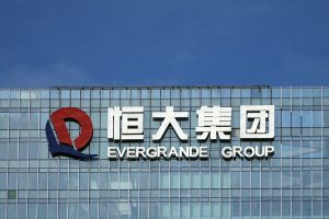 Hong Kong to Investigate Gifts to Officials Sent by Evergrande