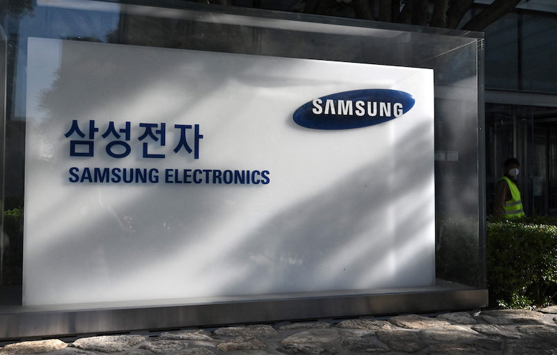 Samsung Electronics Posts Record Quarterly Revenue