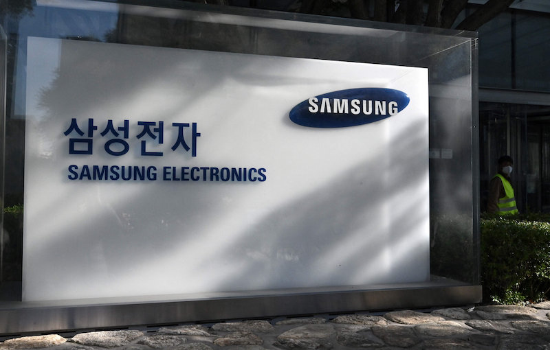 Samsung’s Controlling Family Sells $1.1bn in Shares to Pay Tax Bill