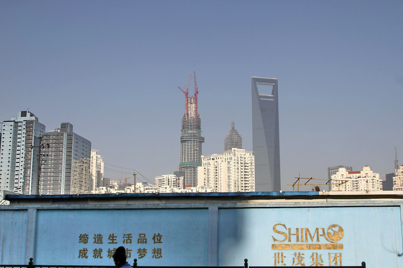 Shimao Bonds Rise After Report of Payment Promises