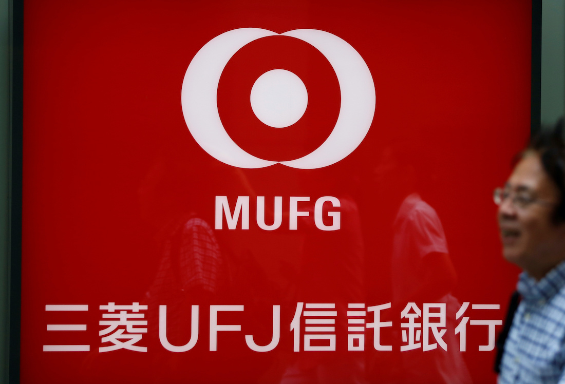 Mitsubishi UFJ Trust to Issue Crypto For Trading – Nikkei