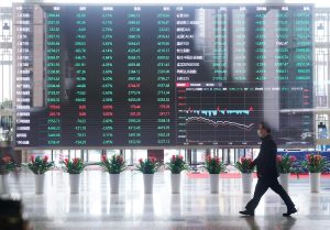 Asian Markets Concerned By Covid’s Resurgence, Inflation