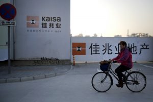 China Developer Kaisa Misses Payment as Sales Plunge