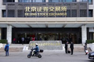 Newly Listed Companies Soar At Beijing Stock Exchange Launch