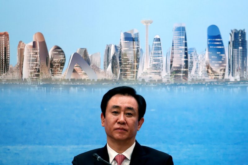 Evergrande Chief’s Services Unit Stake Drops On Forced Sale