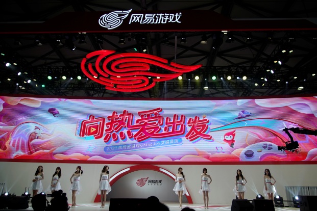 Netease