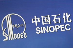 China’s Sinopec Sets Up Carbon Dioxide Capture Unit