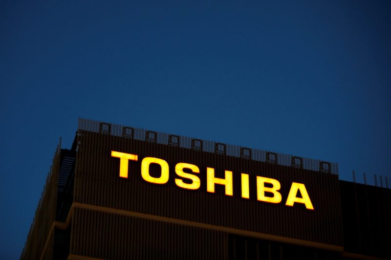 Bidders are weighing offering around 7,000 yen, or $51.41, per share to take Japanese conglomerate Toshiba private, valuing the deal at $22 billion.