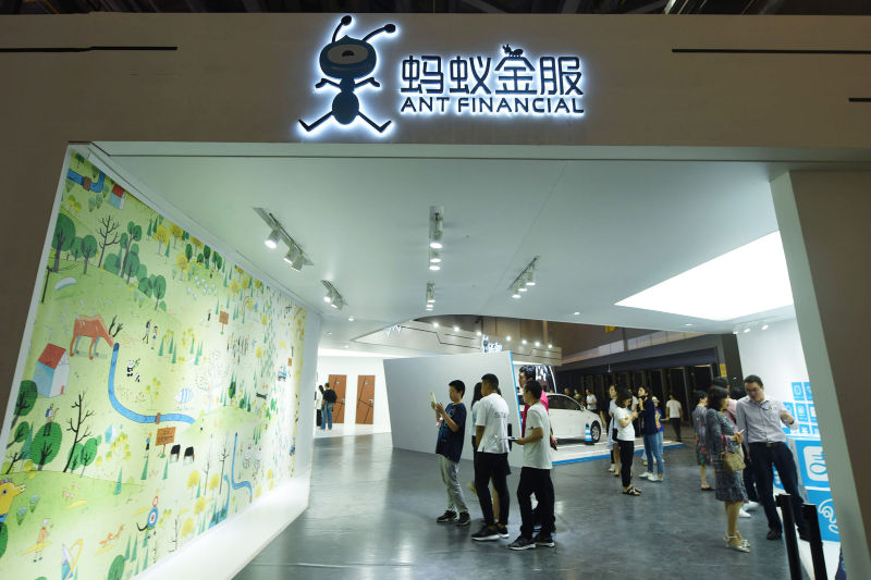 Jack Ma’s Ant Group Rebrands Some Credit Offerings: WSJ